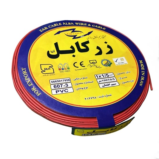 Montaj kabeli Zar 1x1.5