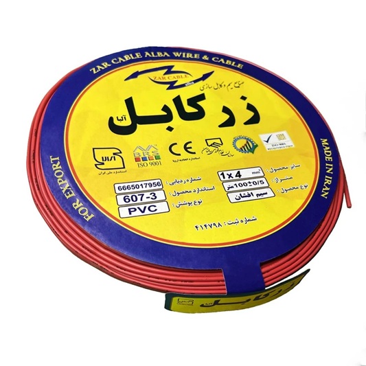 iranlı Montaj kabeli 1x4