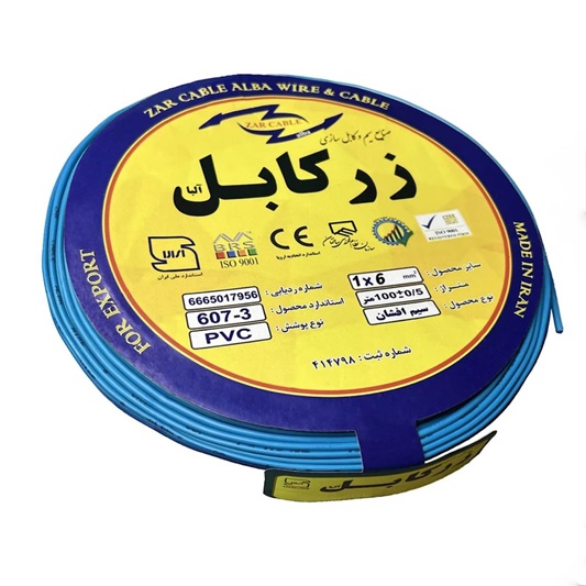 Montaj kabeli Zar Z1-6 A, 1x6 mm2