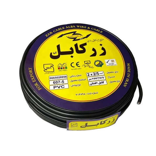 Montaj kabeli 2x2.5