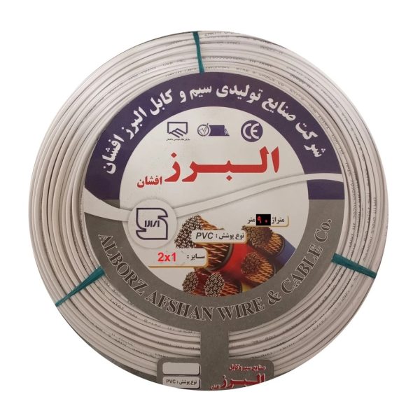 Montaj kabeli alborz afshan N2x1