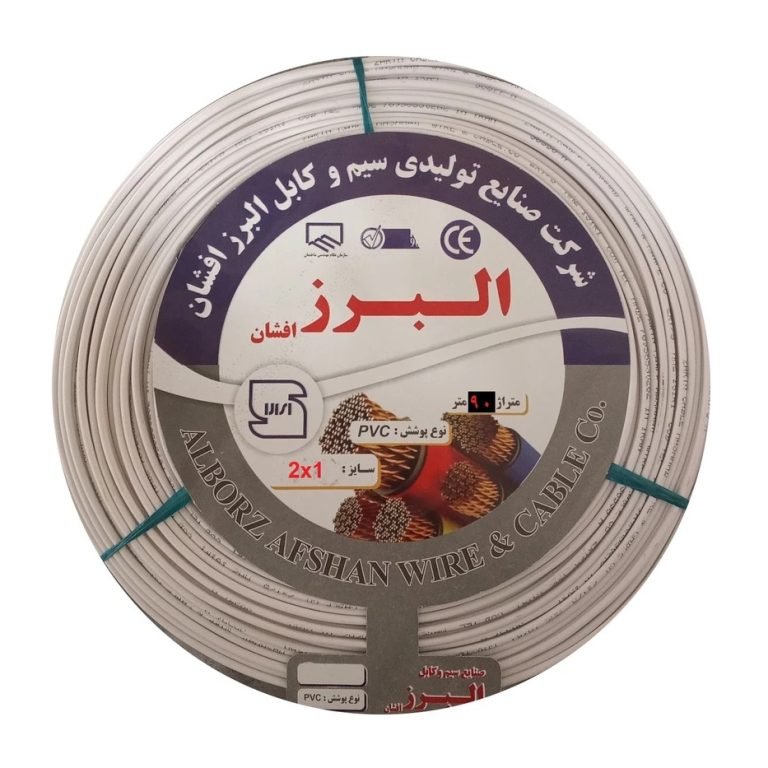 Montaj kabeli alborz afshan N2x1