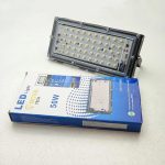LED projektor Nova tech, 50W - Image 3