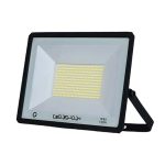 LED projektor partonoor 150W
