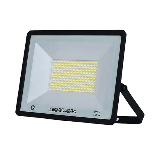 LED projektor partonoor 150W