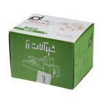 Ağ və çəhrayı qızılı kranlar, 9 dəst - Image 3