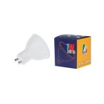 Spot lampa ZANIS 7W GU10 - Image 3