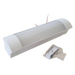 Divar çırağı LED shahcheragh 20W