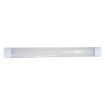 Divar çırağı LED shahcheragh 30W