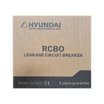 Diferensial avtomatik söndürücü Hyundai 25A - Image 2