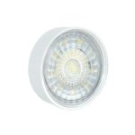 Spot lampa ZANIS 7W