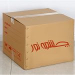 Asma çilçıraq Cheshme Noor MO4406/50, 12 E14 - Image 3
