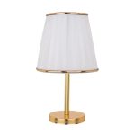 Stolüstü lampa Noorham NHM-SP GLD, 16x16x30 - Image 2