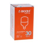 lampa 30W BOOM E27 - Image 2