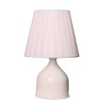 Masaüstü lampa Noorham NHM-LU100W